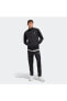 Фото #15 товара Костюм Adidas Daily Tracksuit M Lın IC6775