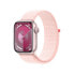 Фото #1 товара Умные часы Apple Watch Series 9 Розовый 1,9" 41 mm
