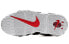 Фото #5 товара Nike Air More Uptempo 熊猫 大AIR 皮蓬 高帮 复古篮球鞋 GS 白黑 / Кроссовки Nike Air More 415082-105