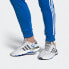 Adidas Originals Nite Jogger FV6624 Sneakers
