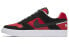 Кроссовки Nike SB Delta Force VULC 942237-006 45 - фото #1