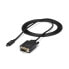 Фото #2 товара StarTech.com 6ft/2m USB C to VGA Cable - 1920x1200/1080p USB Type C to VGA Video Active Adapter Cable - Thunderbolt 3 Compatible - Laptop to VGA Monitor/Projector - DP Alt Mode HBR2, 2 m, USB Type-C, VGA (D-Sub), Male, Male, Straight