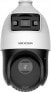 Фото #1 товара Kamera IP Hikvision Kamera IP HIKVISION DS-2SE4C415MWG-E(14F0)