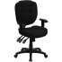 Фото #4 товара Mid-Back Black Fabric Multifunction Ergonomic Swivel Task Chair With Adjustable Arms