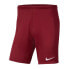 Фото #1 товара Nike Dry Park III M BV6855-677 shorts