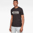 G-STAR Graphic 4 Ribbed Neck short sleeve T-shirt