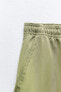 Фото #10 товара Брюки прямого кроя ZARA - Straight flowing trousers