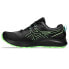 ASICS Gel-Sonoma 7 Goretex trail running shoes