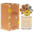 Фото #2 товара Женская парфюмерия Marc Jacobs Daisy Ever So Fresh EDP 75 ml