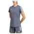 Фото #6 товара ADIDAS Tiro 23 short sleeve T-shirt