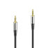 Фото #1 товара PureLink sonero S-AC500-005 - 3.5mm - Male - 3.5mm - Male - 0.5 m - Black