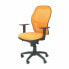 Фото #3 товара Офисный стул Jorquera P&C BALI308 Оранжевый