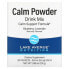 Calm Powder Drink Mix, Blueberry Lavender, 20 Packets, 0.19 oz (5.5 g) Each