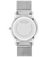 Фото #3 товара Часы Movado Museum Classic Stainless Steel