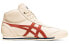 Фото #3 товара Кроссовки Onitsuka Tiger MEXICO 66 SD MR 1183A591-100