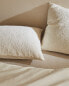 Фото #1 товара Pillowcase with raised quilt bedspread effect