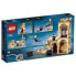 Фото #12 товара LEGO Harry Potter Hogwarts: First Flying Lesson 76395 construction toy