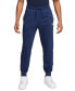 Фото #3 товара Men's Club Fleece Knit Joggers