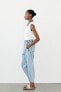 Z1975 HIGH-WAIST BAGGY PAPERBAG JEANS