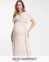 Фото #1 товара ASOS DESIGN Maternity twist and drape front midi dress in soft pink