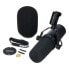 Микрофон Shure SM 7 B