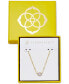 Фото #1 товара Kendra Scott boxed Mini Elisa Gold-Tone Pendant Necklace, 15" + 4" extender