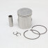 WISECO PI0659M07400 piston kit Серебристый - фото #1