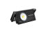 LED Lenser iF8R - Black - IPX4 - 4500 lm - 12 h - 1 pc(s)