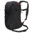 Фото #2 товара VAUDE Elope 18+4L backpack