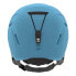 GIRO Avera helmet