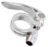 Фото #2 товара SEAT POST CLAMP SunLite 28.6 Alloy Quick Release Silver CNC
