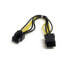 Фото #1 товара StarTech.com 8in 6 pin PCI Express Power Extension Cable - 0.15 m - PCI-E (6-pin) - PCI-E (6-pin) - Male - Female - Black - Yellow