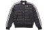 Фото #1 товара Пуховик adidas Originals 三叶草 Sst Down Jkt черный