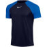 Фото #1 товара Nike DF Adacemy Pro SS Top KM DH9225 451 T-shirt