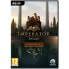 Фото #1 товара игра KOCH MEDIA IMPERATOR ROME PC