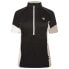 DARE2B Compassion II short sleeve jersey