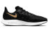 Nike Zoom Pegasus 36 AQ2210-008 Running Shoes