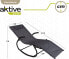 Aktive AKTIVE-LOUNGE TEXTILENE 172X53