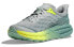HOKA ONE ONE Speedgoat 5 1123158-MTLL Trail Running Shoes