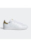 Фото #1 товара Кроссовки Adidas Stan Smith White