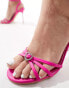 Public Desire strappy heeled sandal with heart detail in pink