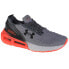 Фото #1 товара Under Armor Hovr Mega 2 Clone M 3024479-104 running shoes