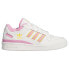 ADIDAS ORIGINALS Forum Low Classic trainers