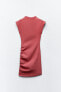 Фото #8 товара Платье из рельефной ткани со сборкой ZARA