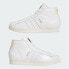 Фото #8 товара Мужские кроссовки adidas Pro Model ADV x Sam Shoes (Белые)