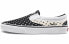 Фото #2 товара Кеды Vans Classic Slip-on VN0A38F7VMD