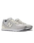 New Balance 574 trainers in grey