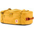 Фото #1 товара Fjällräven High Coast 22L Bag