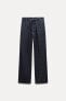 ZW COLLECTION STRAIGHT-LEG MID-RISE JEANS