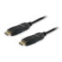 Фото #2 товара EQUIP HDMI 1.4 Ethernet 180º Cable 1 m